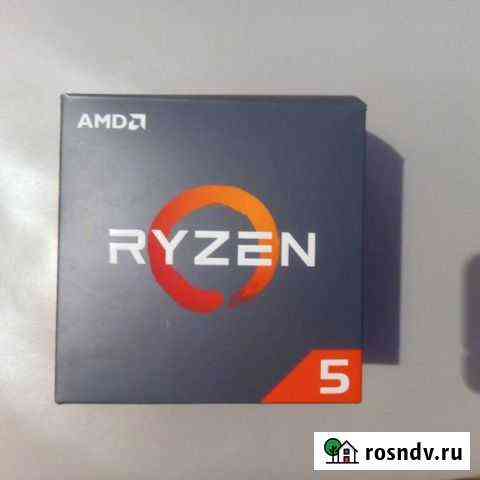 Ryzen 5 2600 Казань