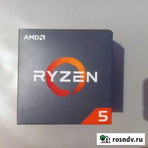 Ryzen 5 2600 Казань - изображение 1