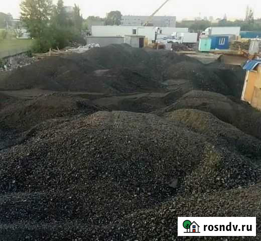 Асфальтная крошка Воронеж - изображение 1