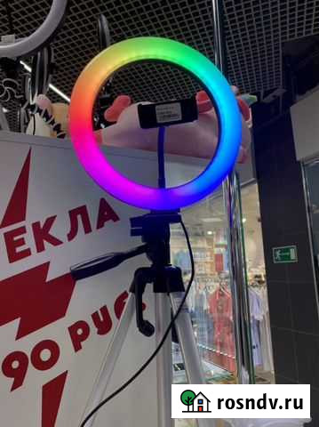 Кольцевая лампа MJ26 26 см со штативом 1м Киров - изображение 1