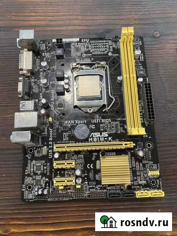 Материнская плата lga 1150 Новороссийск - изображение 1