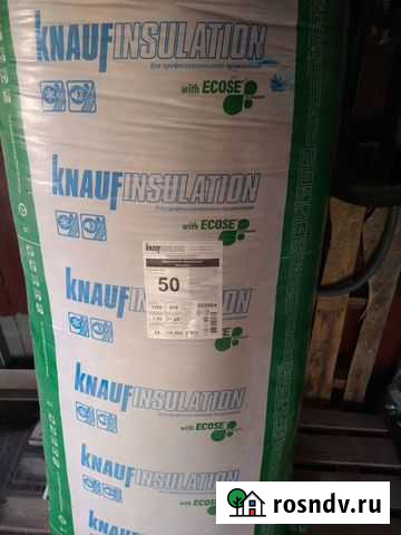 Утеплитель теплоизоляция Курск - изображение 1