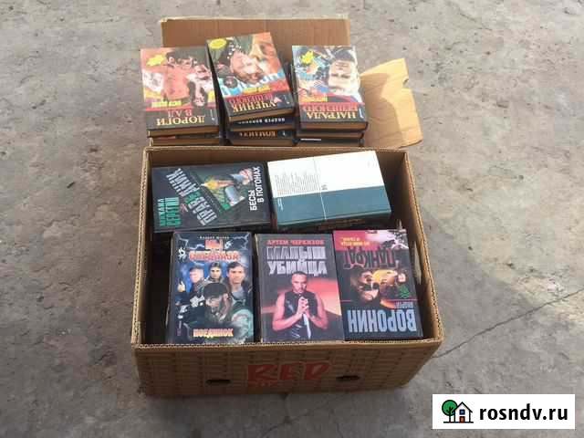 Книги Астрахань - изображение 1