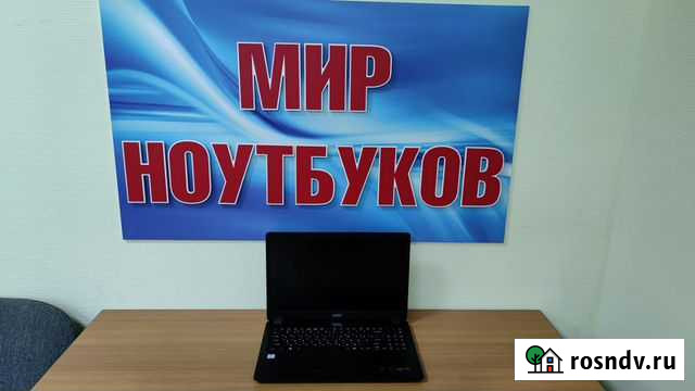 Мощный,свежий ноутбук конца 2020года,тонкий,легкий Волгоград - изображение 1