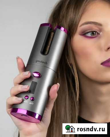 Беспроводной автоматический стайлер для завивки Санкт-Петербург - изображение 1