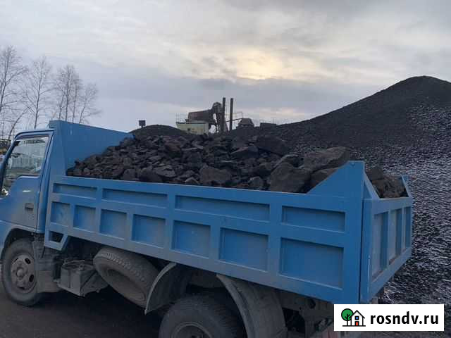 Уголь без пыли Хабаровск - изображение 1
