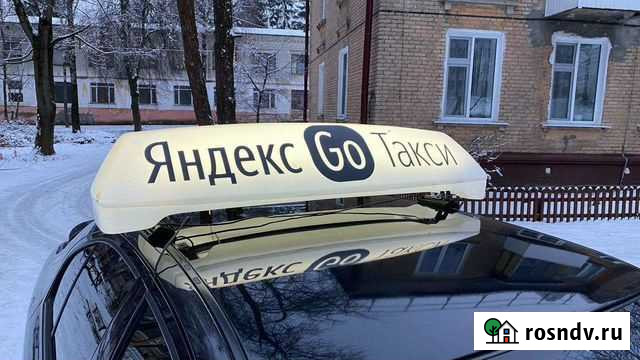 Шашка лайтбокс яндекс uber такси Брянск - изображение 1