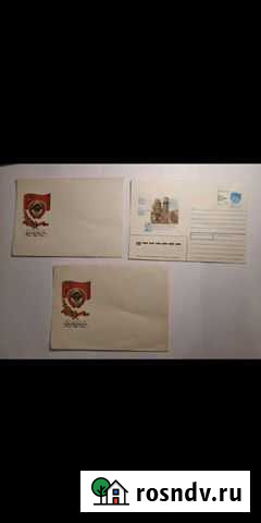 Конверты почтовые СССР Нижний Новгород - изображение 1