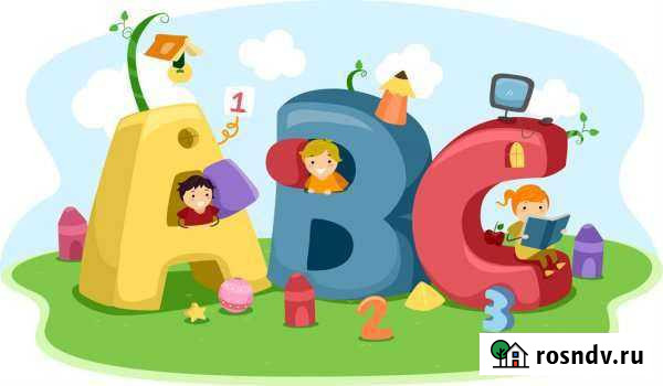 Репетитор по английскому и русскому Майкоп - изображение 1