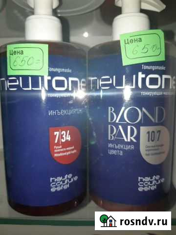 Новые маски эстель ньютон 7/34 Брянск - изображение 1