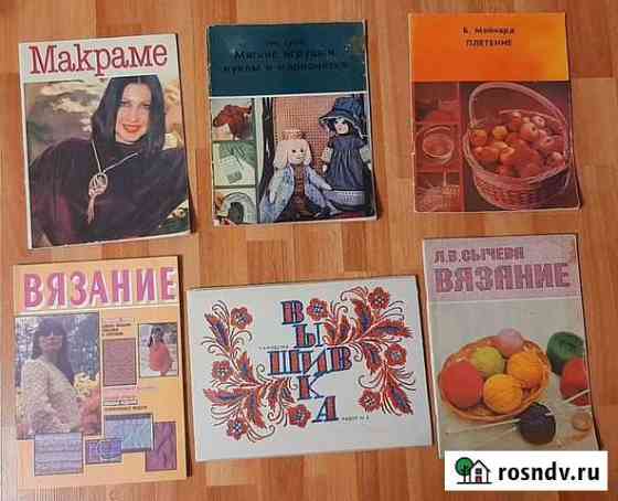 Макраме, плетение, вязание, вышивка, мягкие игрушк Аша