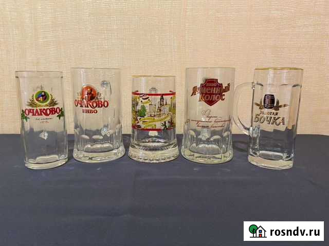 Бокалы пивные, новые Краснодар - изображение 1
