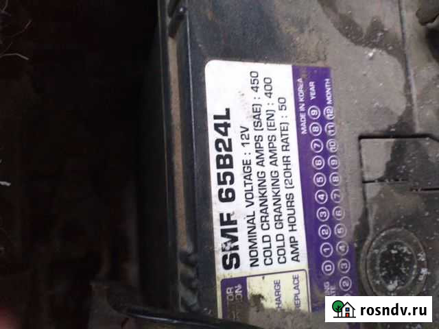 Аккумулятор автомобильный бу Магадан - изображение 1