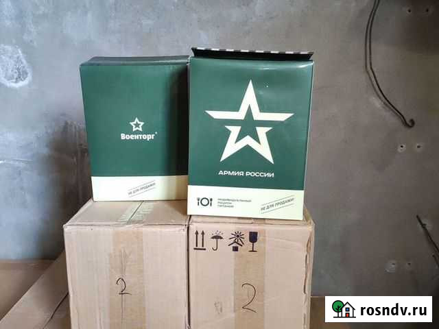 Рыбацкий набор Благовещенск - изображение 1