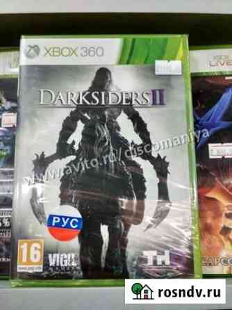 Darksiders 2 (Xbox 360) Екатеринбург