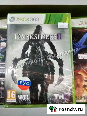 Darksiders 2 (Xbox 360) Екатеринбург - изображение 1