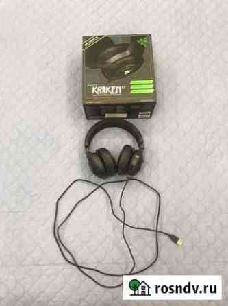 Razer Kraken 7.1 USB Москва
