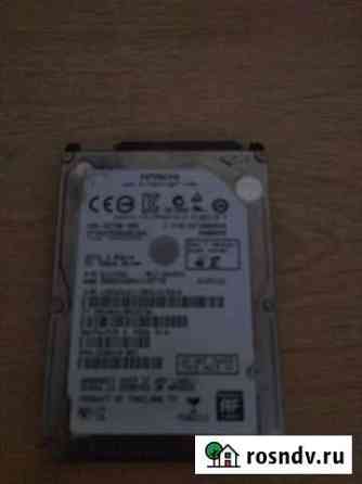HDD Краснодар