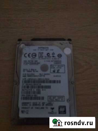HDD Краснодар - изображение 1