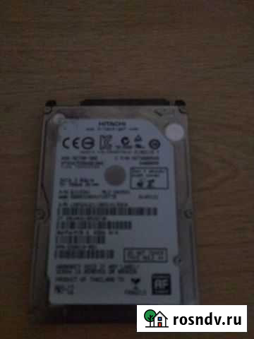 HDD Краснодар - изображение 1