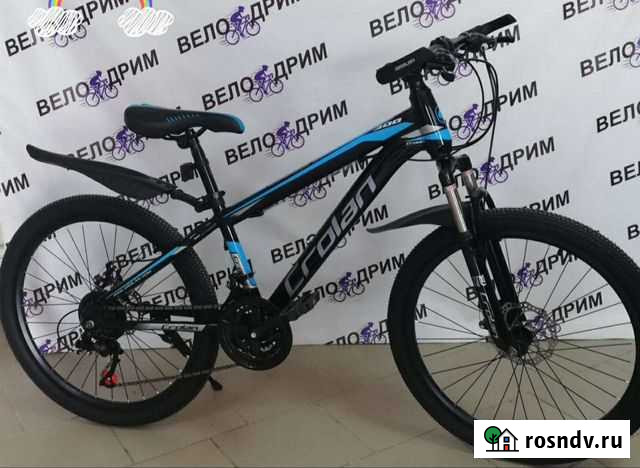 Велосипед горный Новосибирск - изображение 1