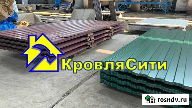 Профлист С-8 (0,4 мм. зеленый мох) кв.м Хабаровск - изображение 1