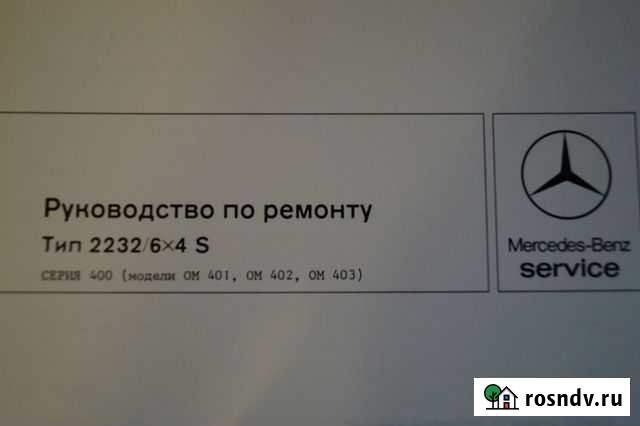 Двигатели автокранов Liebherr, Demag Екатеринбург - изображение 1