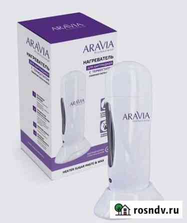 Aravia Professional Нагреватель для картриджей Товарково