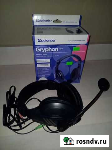 Наушники с микрофоном Березовский - изображение 1