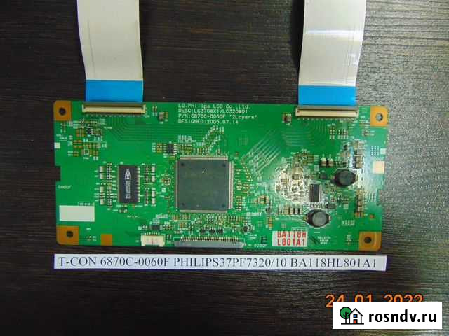 T-CON 6870C-0060F Новосибирск - изображение 1