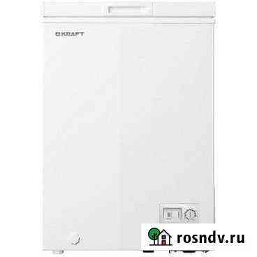 Морозильный ларь Kraft BD(W) -135QX Симферополь