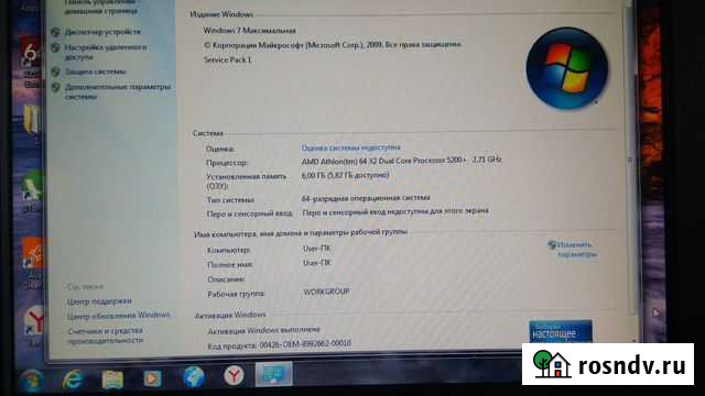Компьютер в сборе,видеокарта 2 Гб, роутер asus Рубцовск - изображение 1
