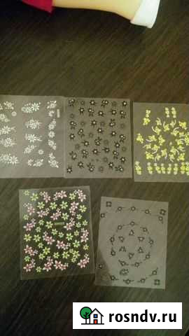 Наклейки Воркута - изображение 1