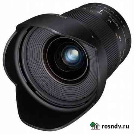 Объектив Samyang 20mm F1.8 ED AS UMC Чебоксары