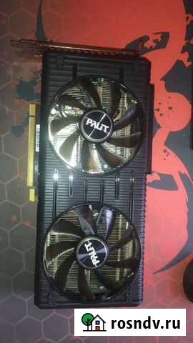 Видеокарта Кировск - изображение 1