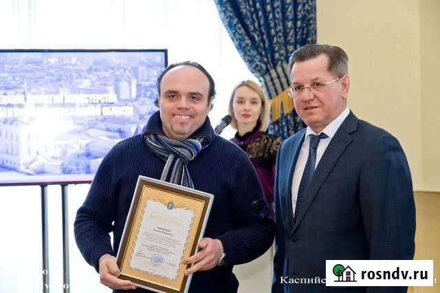 Уроки вокала, бесплатный пробный урок Астрахань - изображение 1