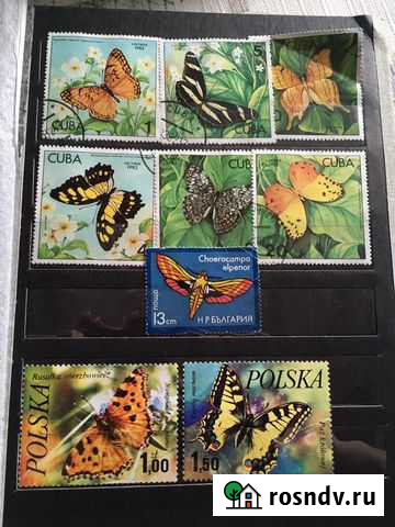 Почтовые марки Москва - изображение 1