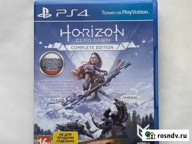 Игра для приставки Дубна - изображение 1