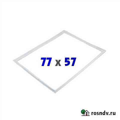 Уплотнитель морозильной камеры 570x770. Оригинал Краснодар