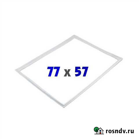 Уплотнитель морозильной камеры 570x770. Оригинал Краснодар - изображение 1