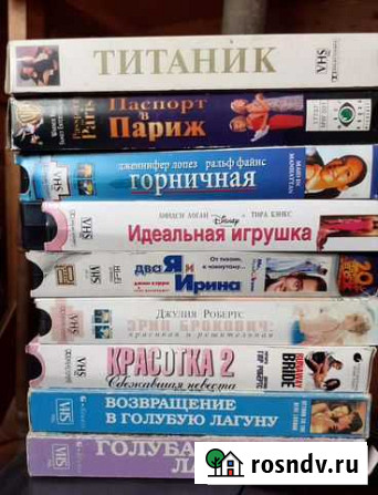 Кассеты для видеомагнитофона Кемерово - изображение 1