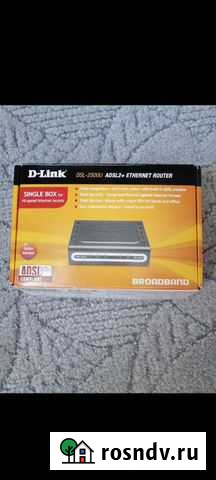 Роутер интернет Зверево - изображение 1