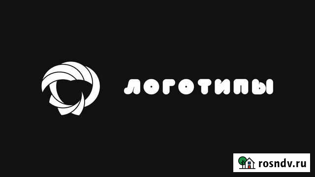 Разработка и дизайн логотипа Байкит - изображение 1