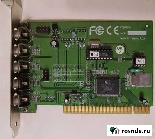 Плата видеонаблюдения Киров - изображение 1