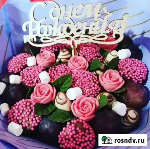 Клубника в шоколаде букеты Пермь - изображение 1