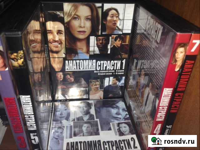 Greys Anatomy Ахтырский - изображение 1
