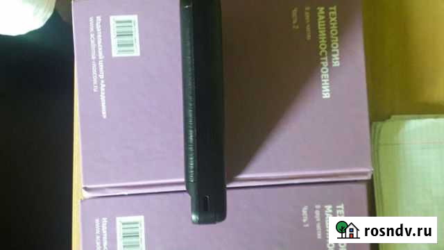 Повербанк Пермь - изображение 1