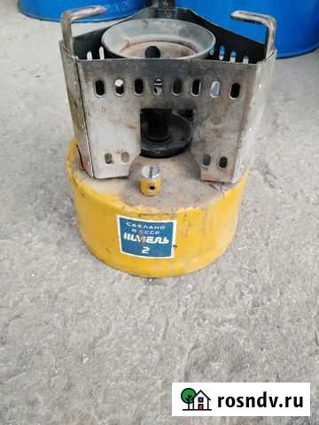 Примус туристический шмель 2 Волжский - изображение 1