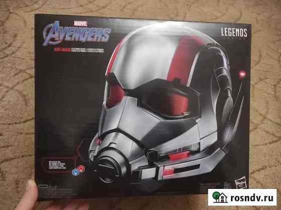 Marvel legends helmet Antnan Краснодар