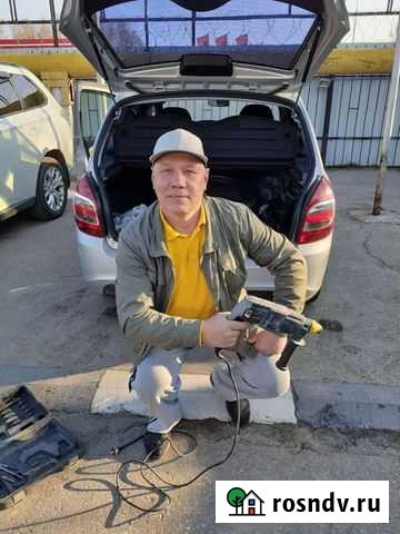 Мастер Нижний Новгород - изображение 1